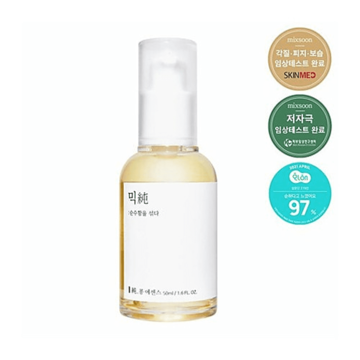 Mixsoon Bean Essence 50ml